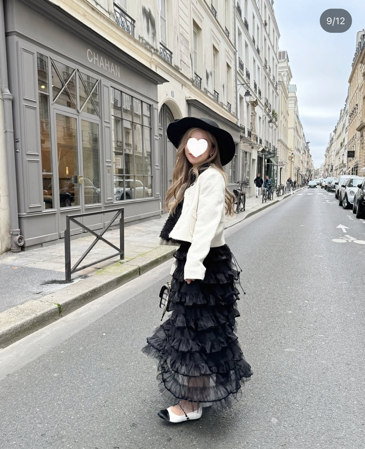 Swan long skirt(2 colors)