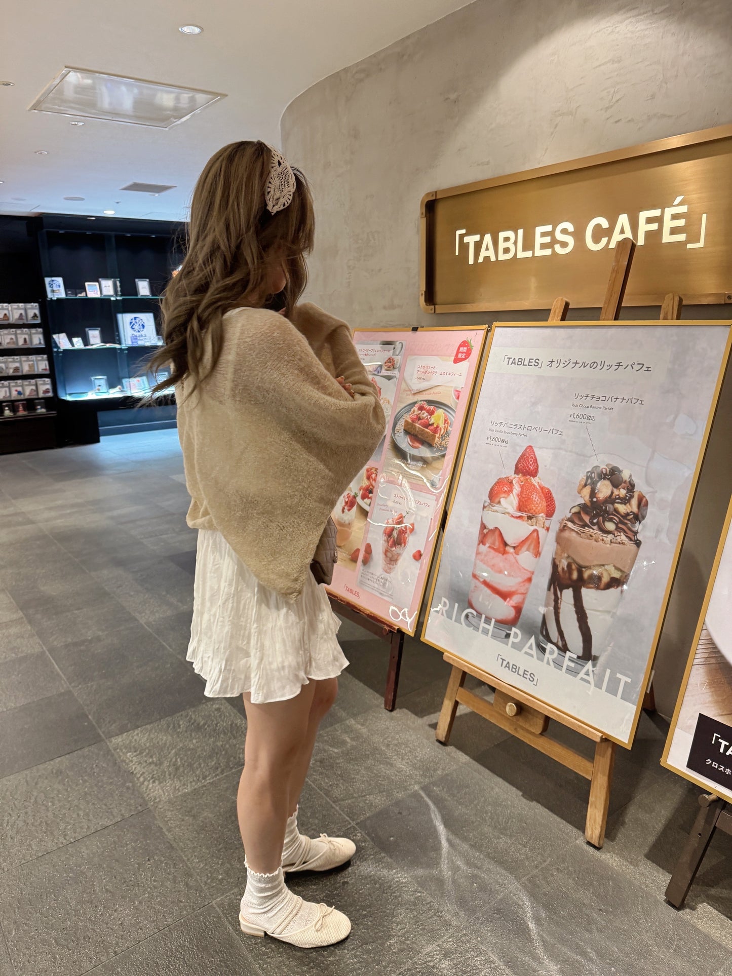 I’m sweeter mohair cardigan