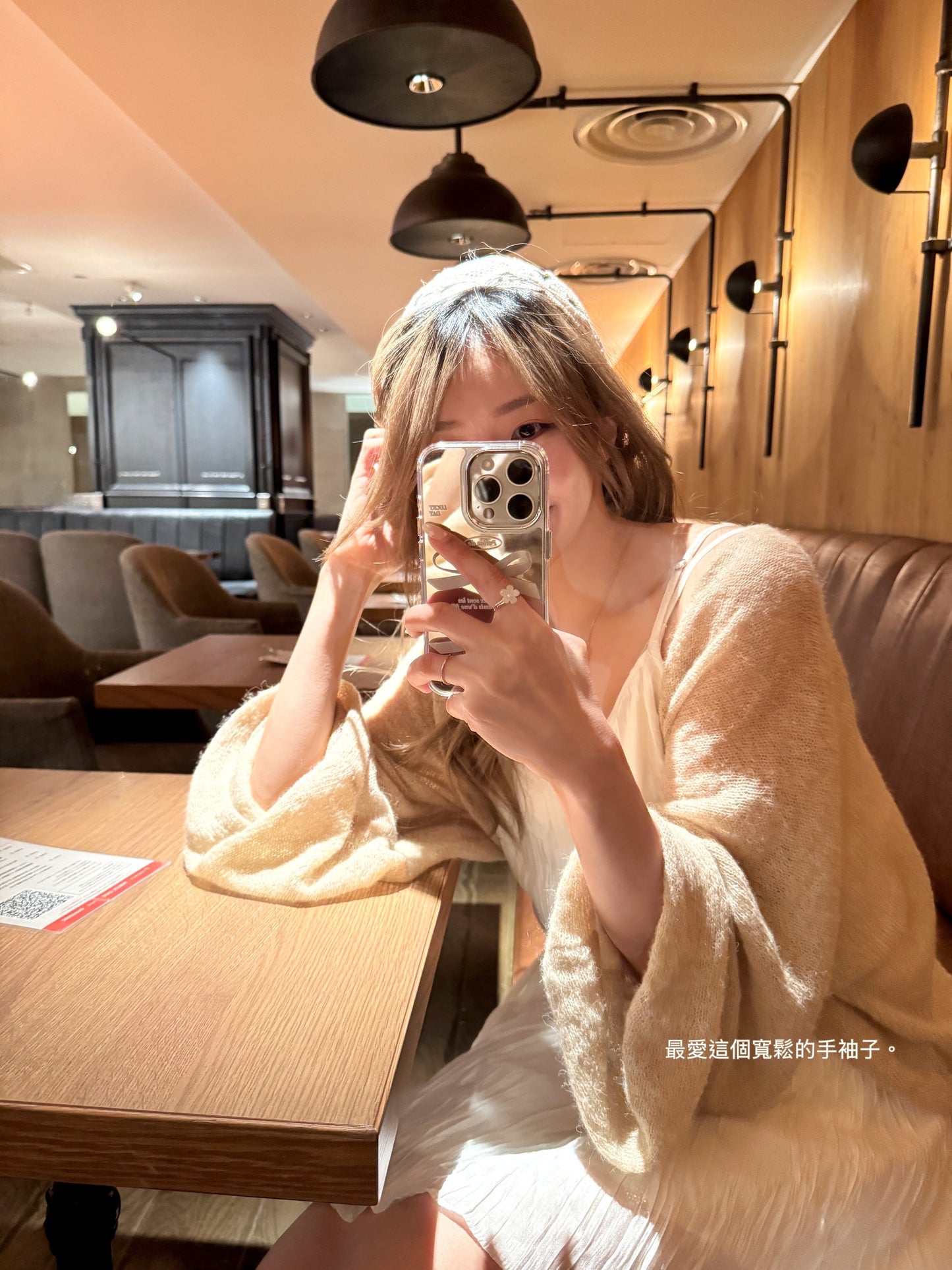 I’m sweeter mohair cardigan