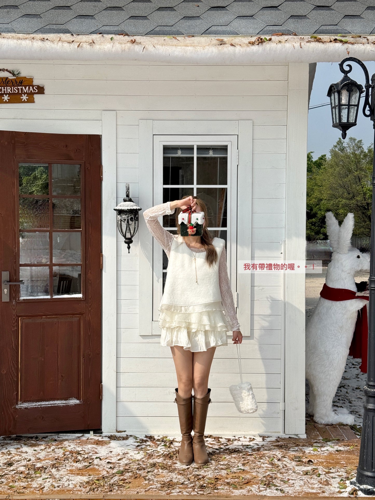 Softly, like snow top