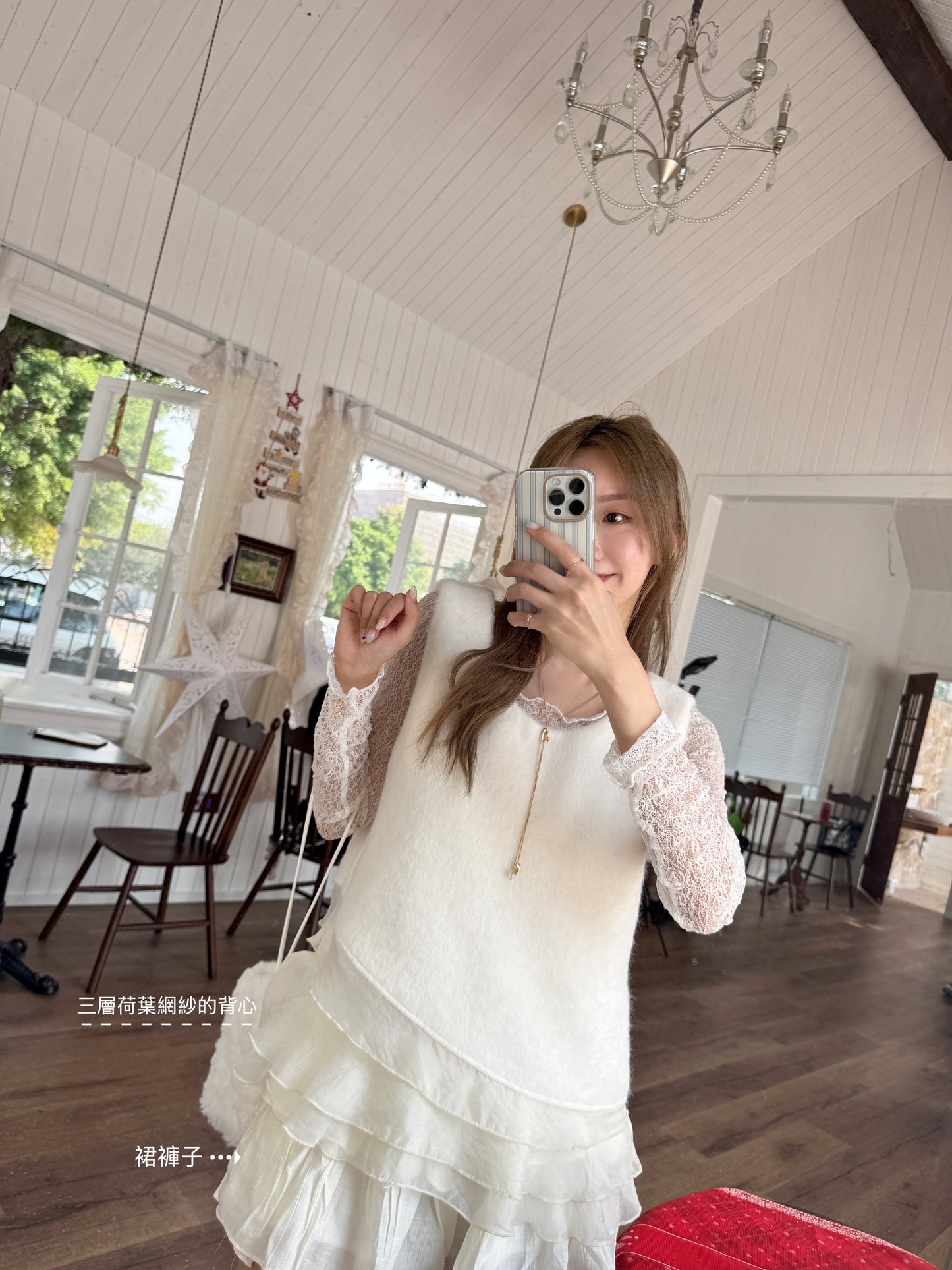 Softly, like snow top