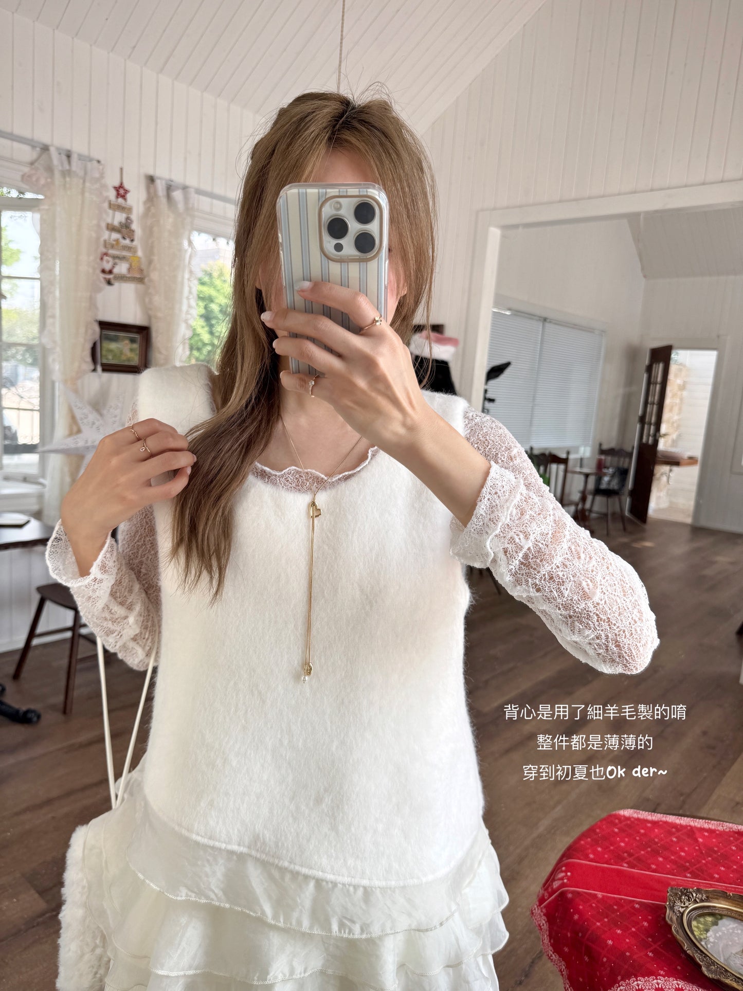 Softly, like snow top