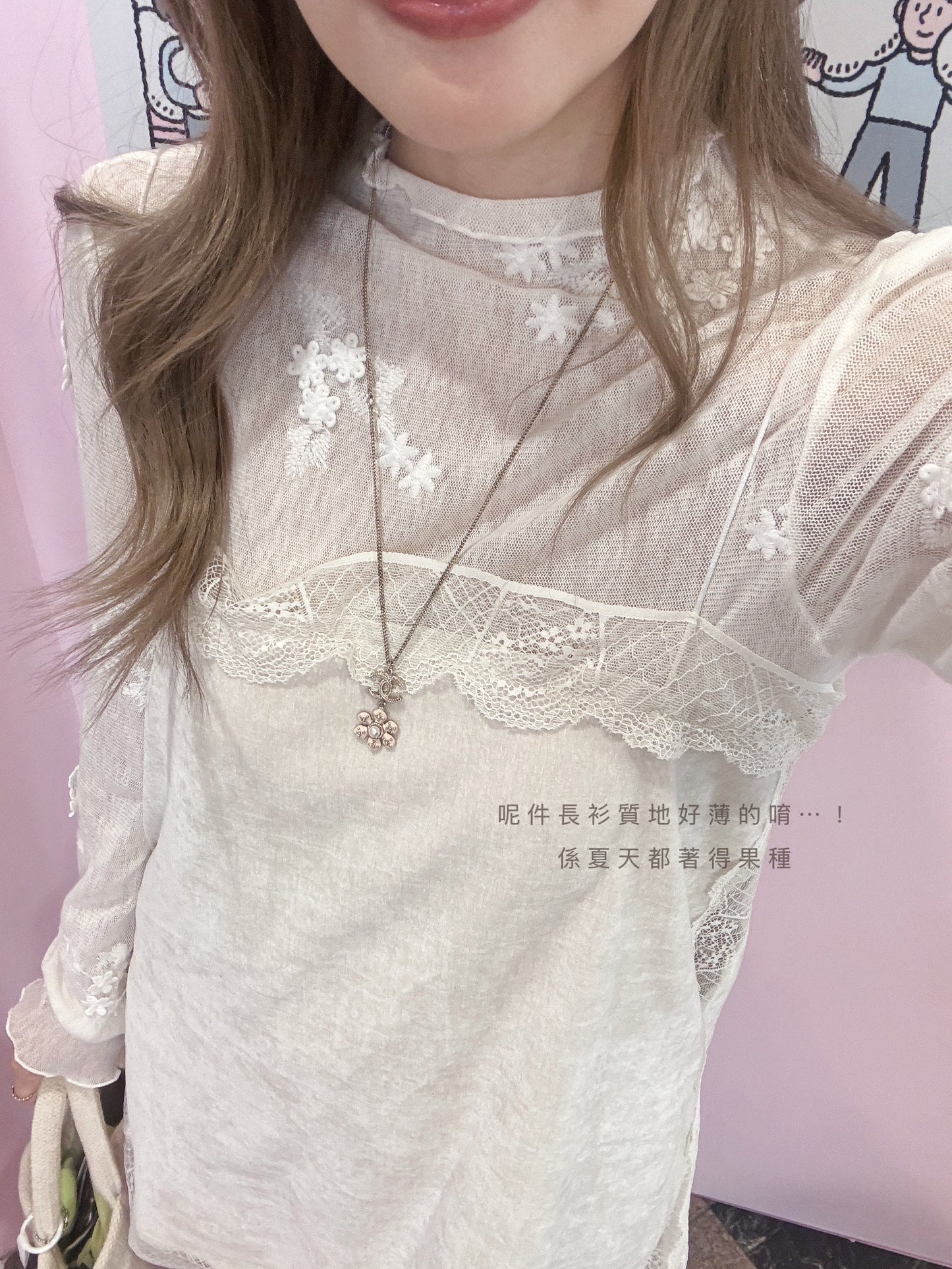 This is for you, long top