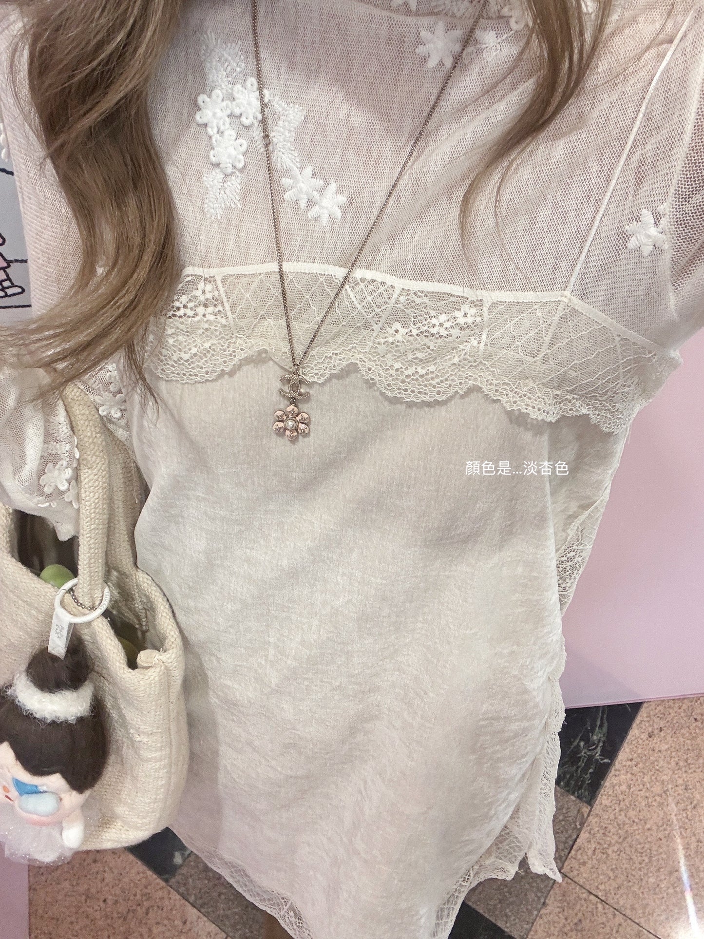 This is for you, long top