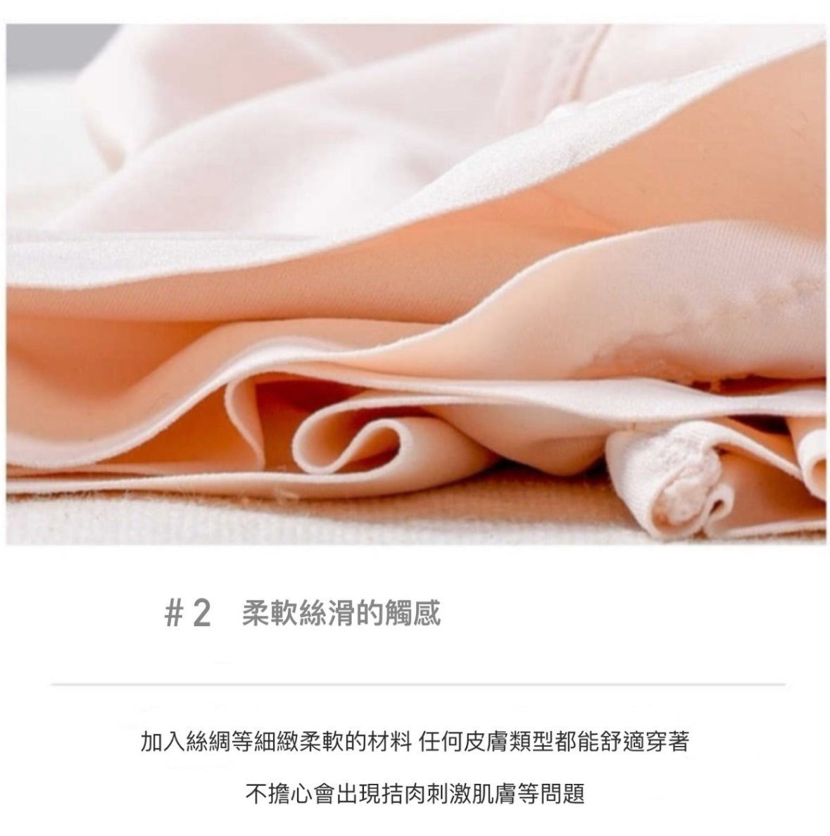 All in one underwear(skin/black)