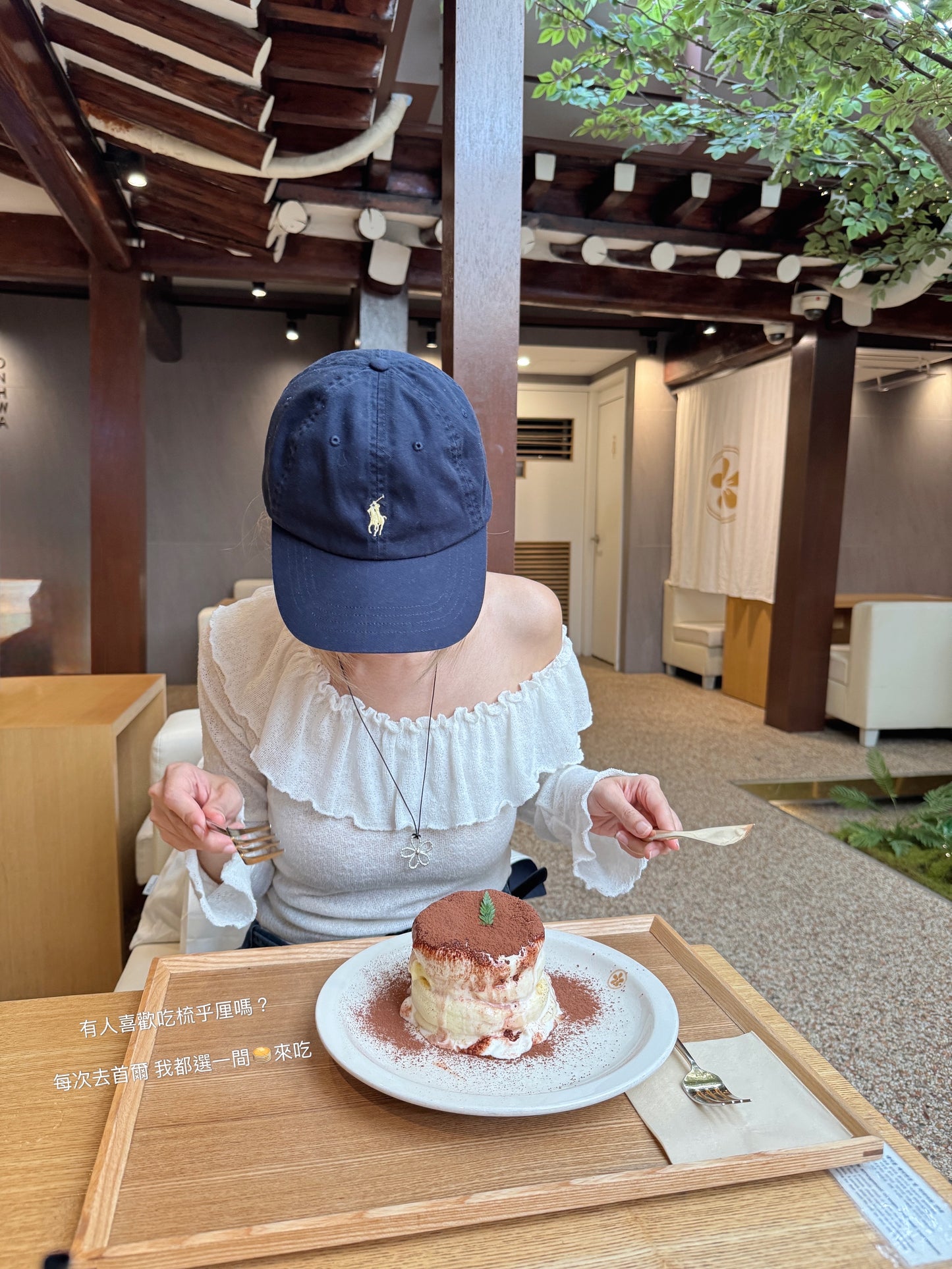 Enjoy it, tee(2 colors)