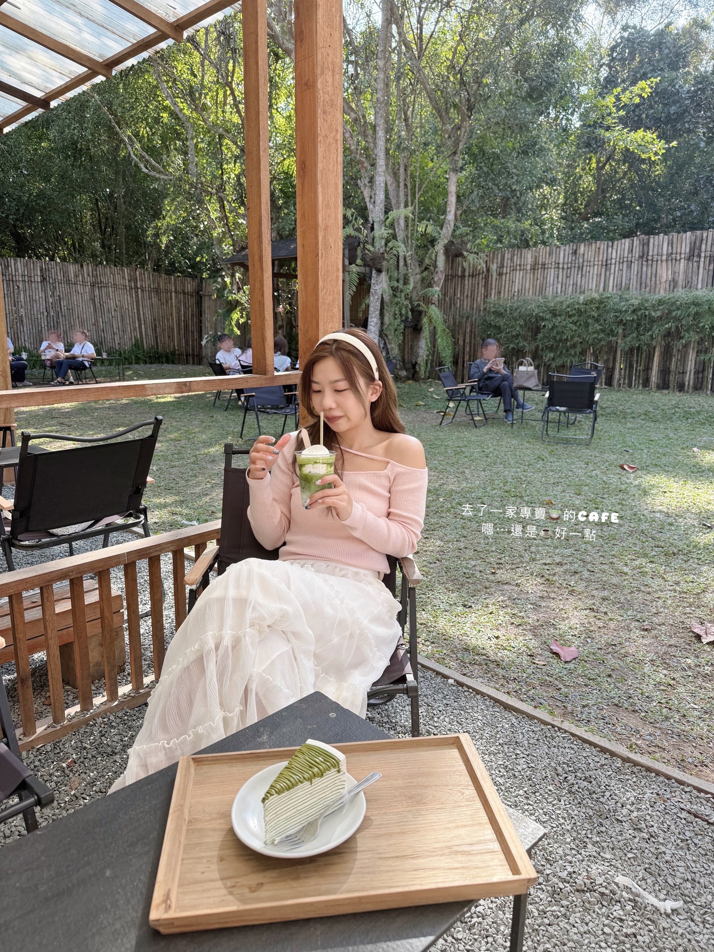 Lovers’ waltz knit