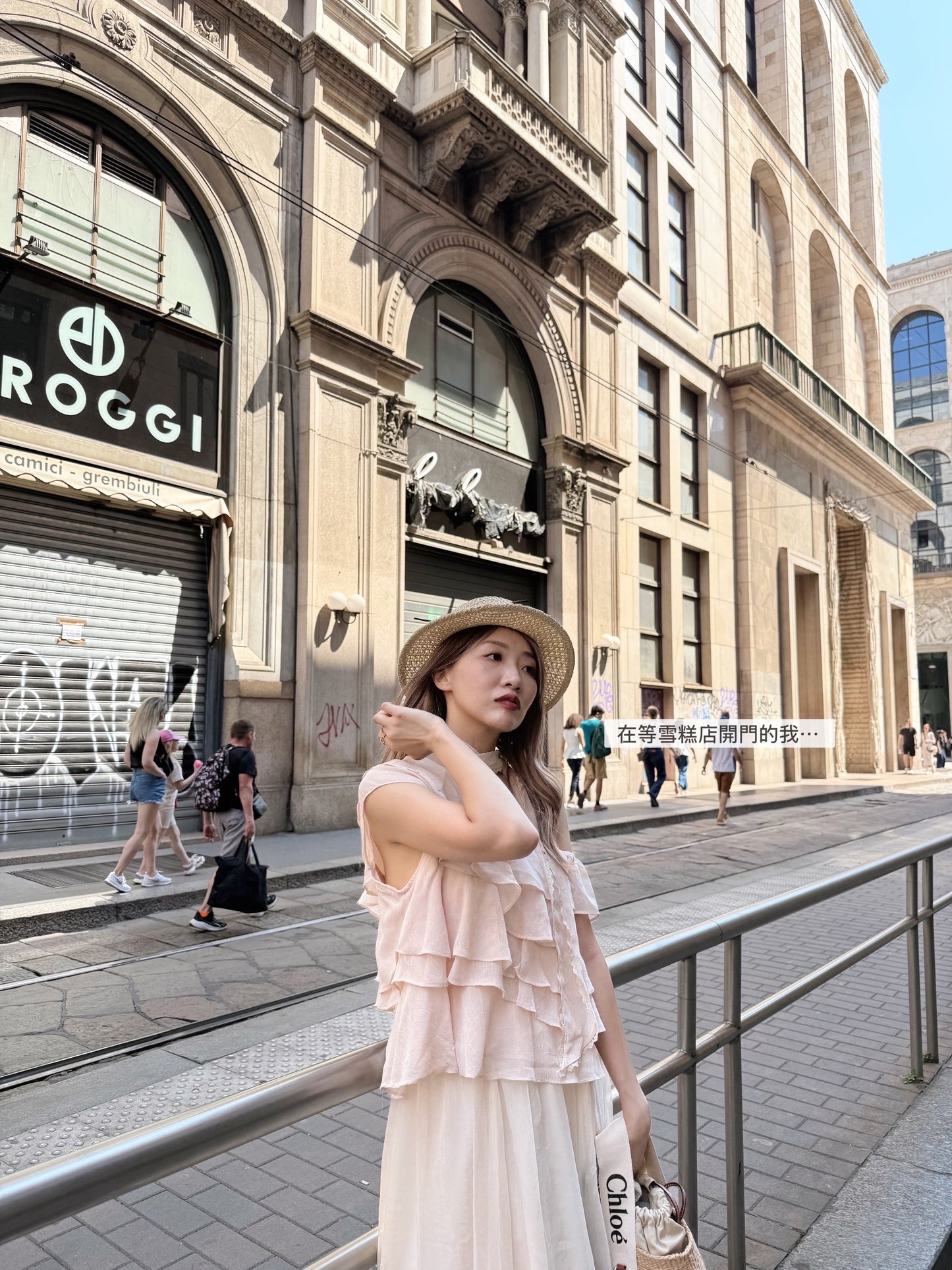 Duomo top