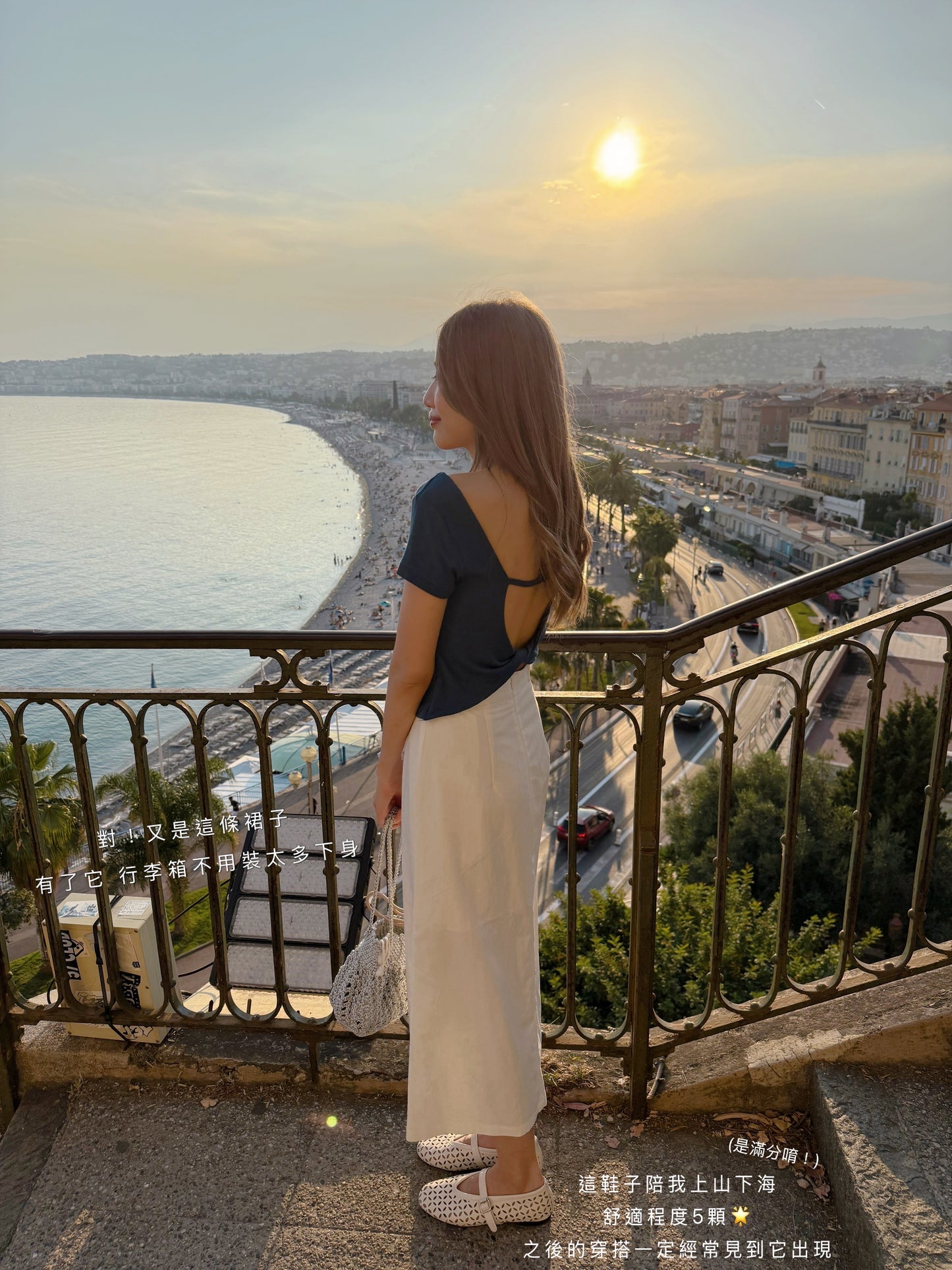 Ocean wave top