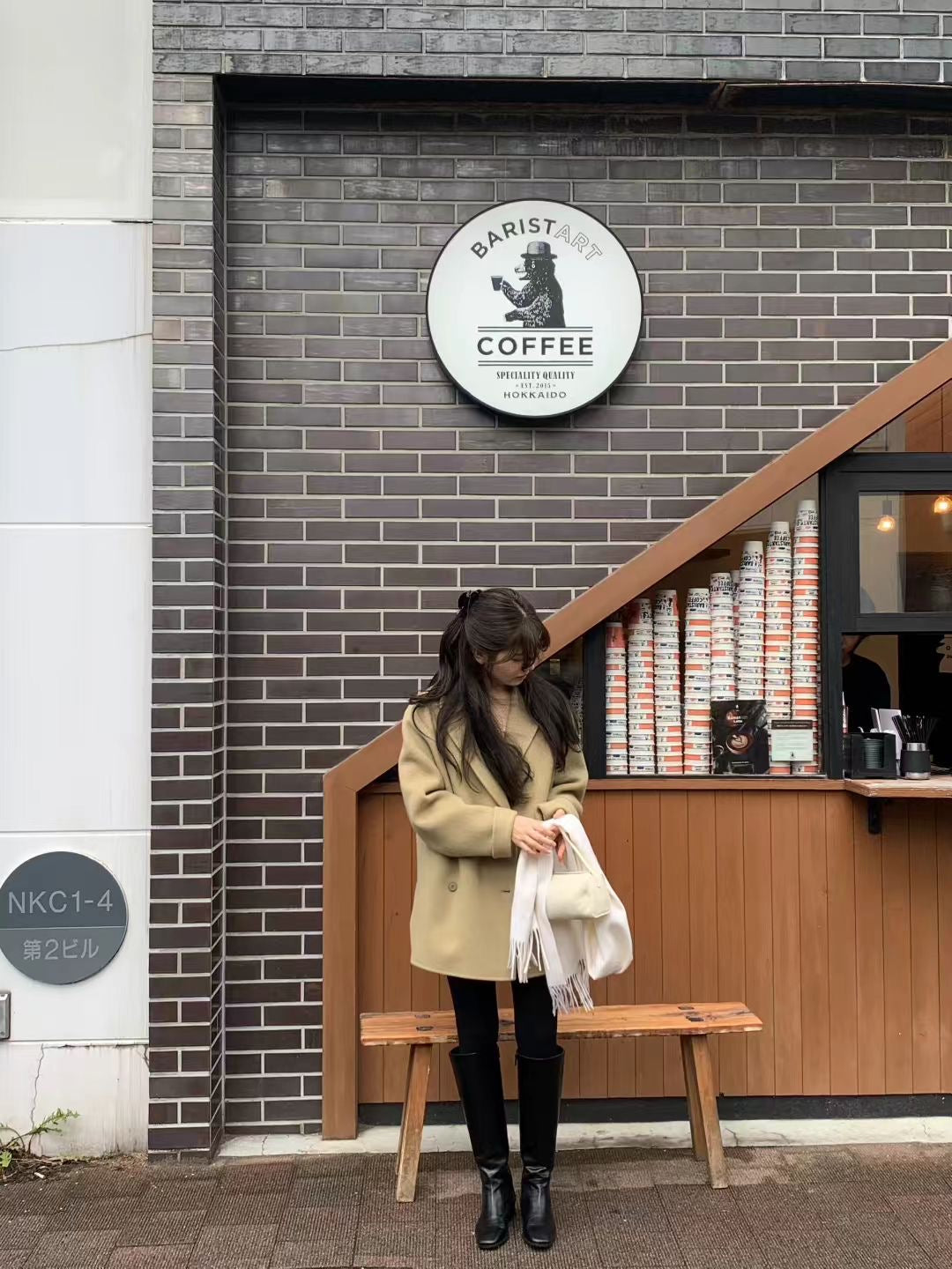 90 wool)Bruni handmade coat(2 colors)