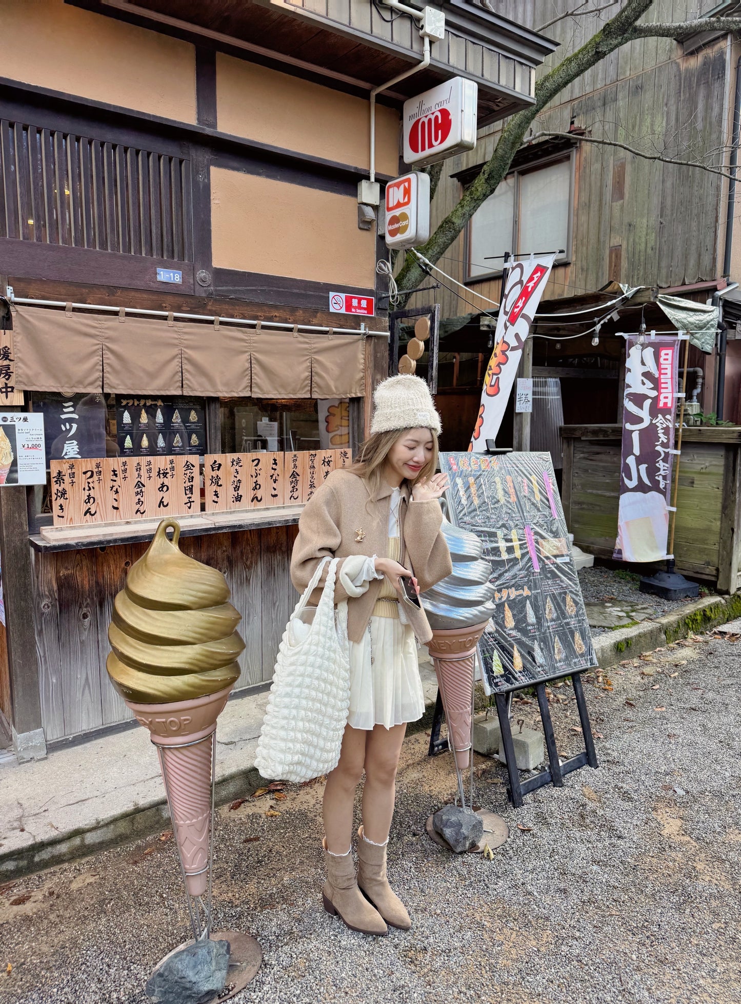 80 wool)Milk tea handmade coat