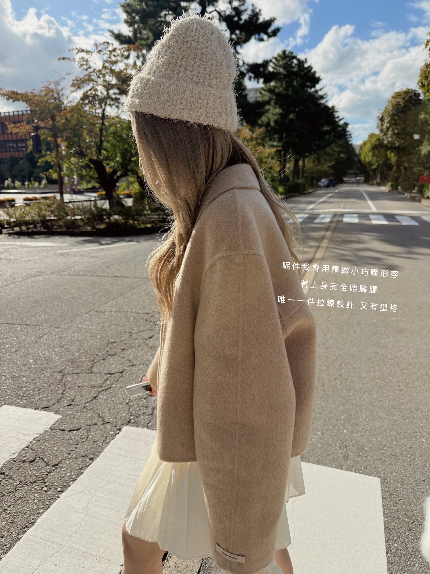 80 wool)Milk tea handmade coat