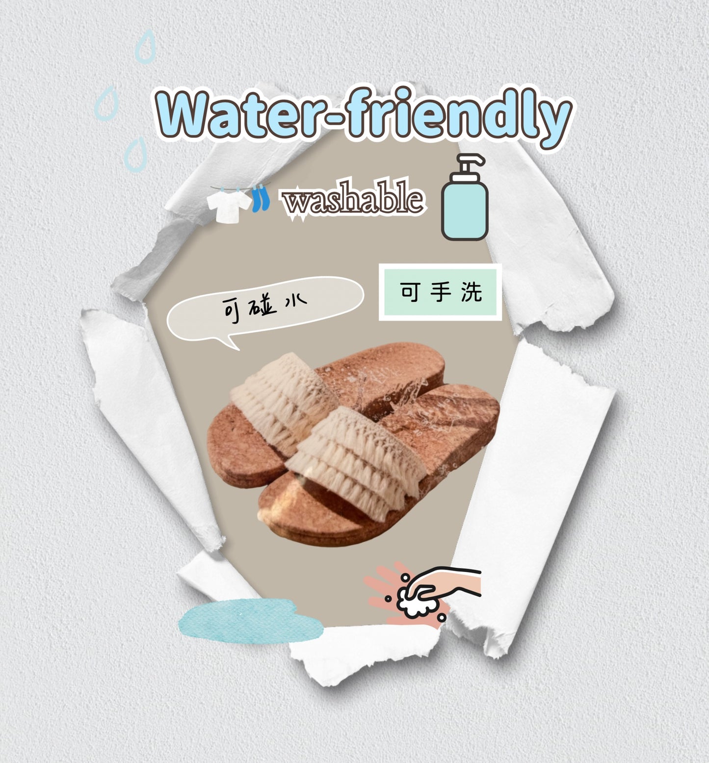泰國手工製拖鞋