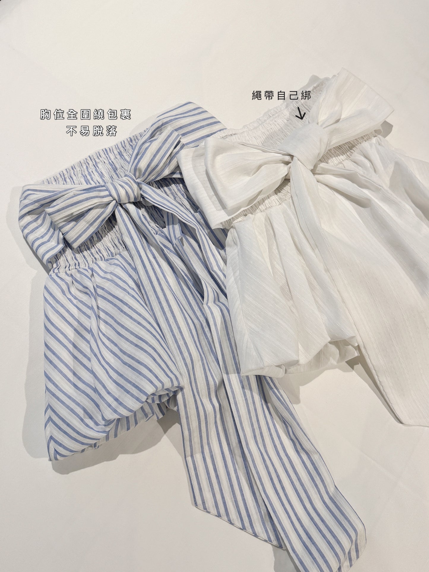 Sea salt top(2 colors)