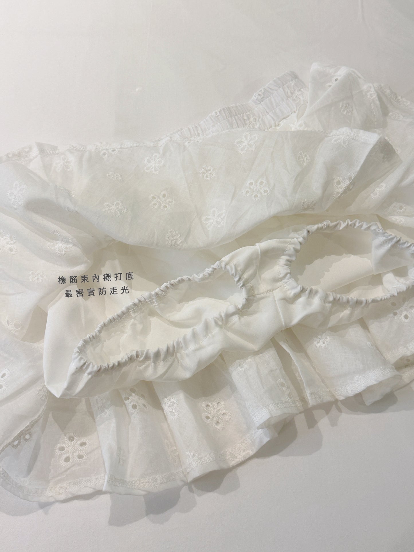 Milky flower skirt(inner pants)