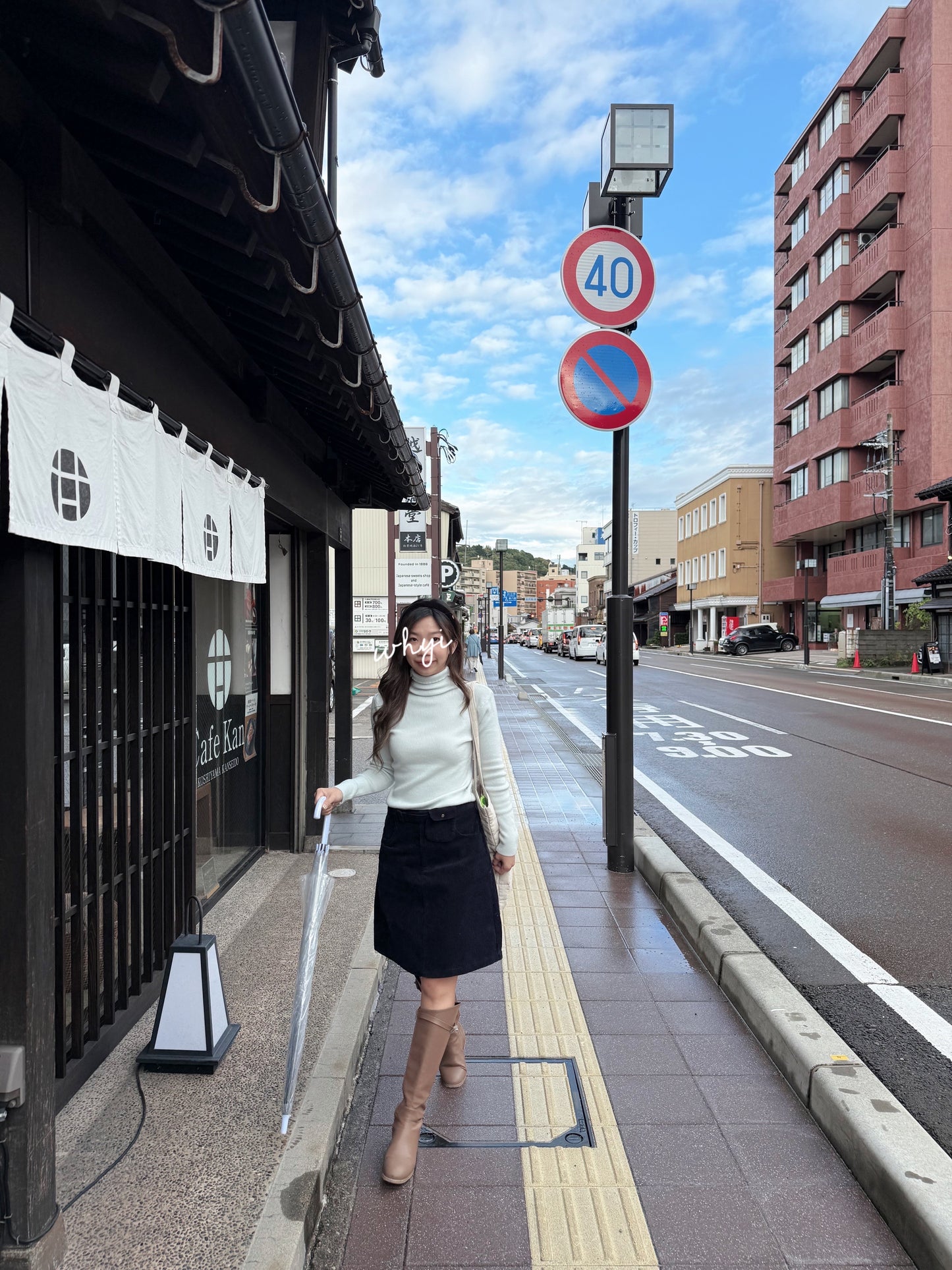 Sweetest top(3 colors)半高領｜高領