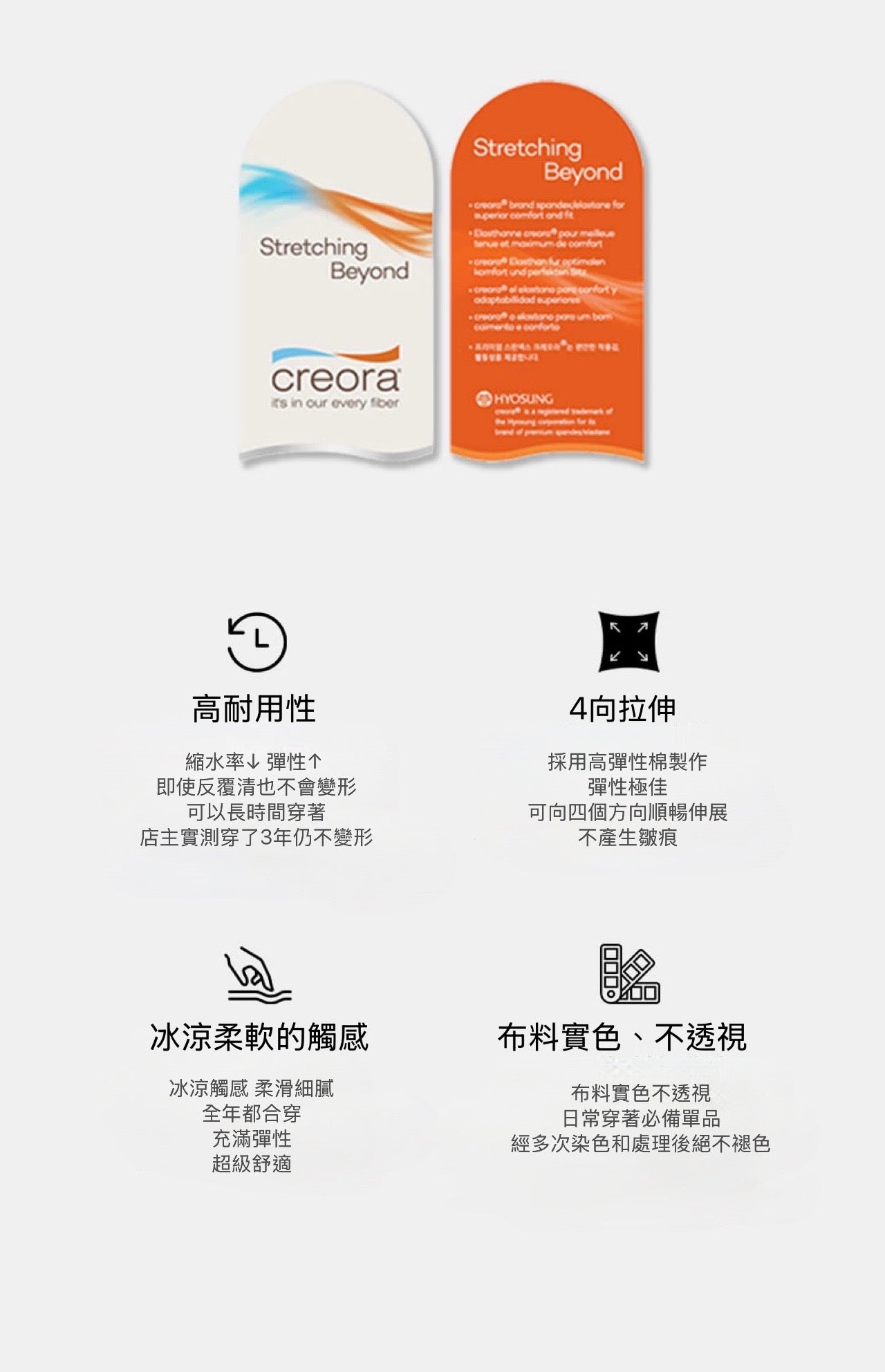 Airport Pants(5 colors)3種長度 4個尺寸