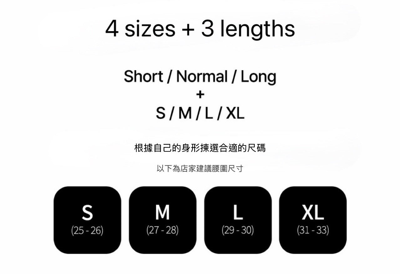 Airport Pants(5 colors)3種長度 4個尺寸
