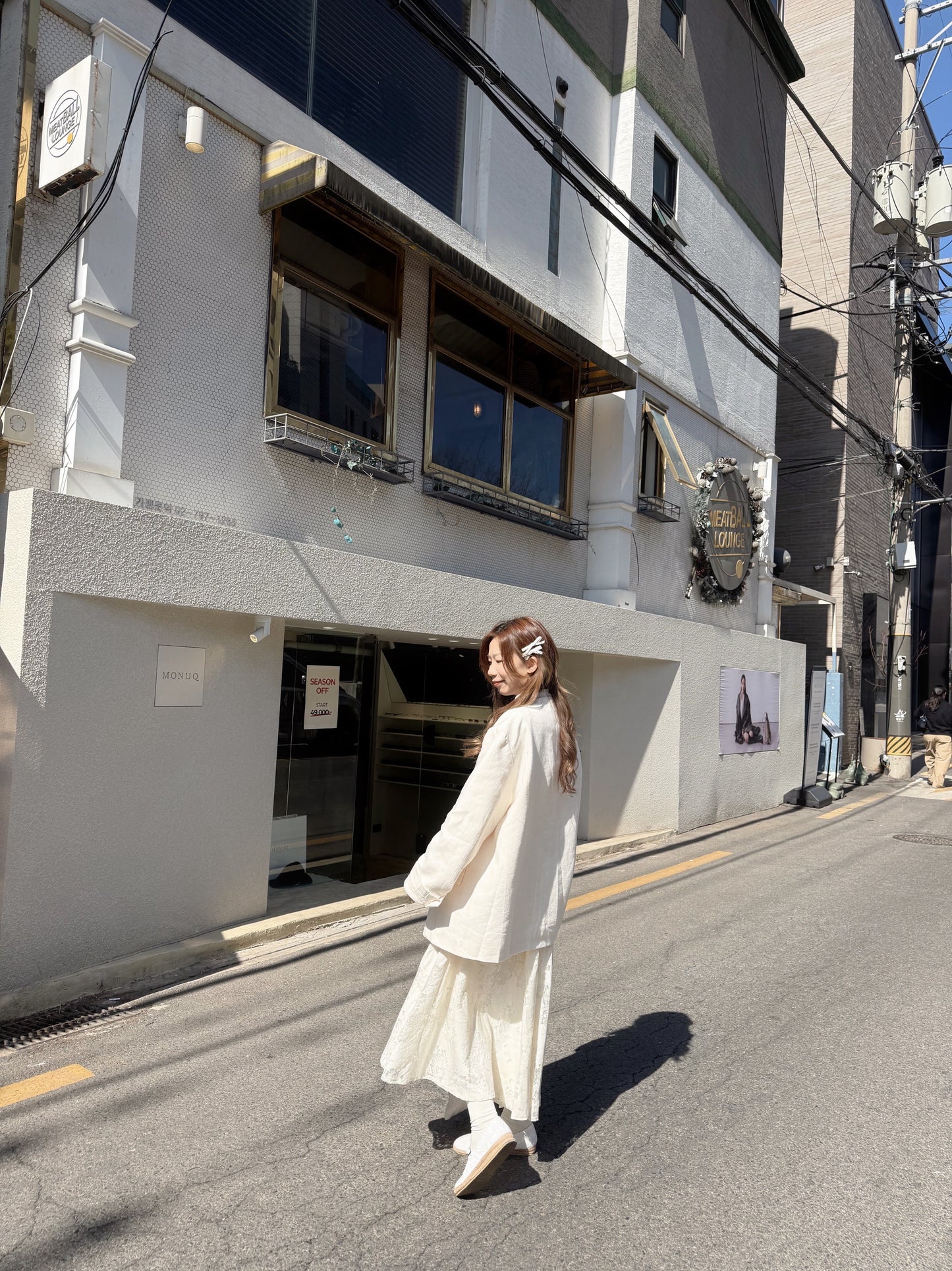 Just vibe jacket