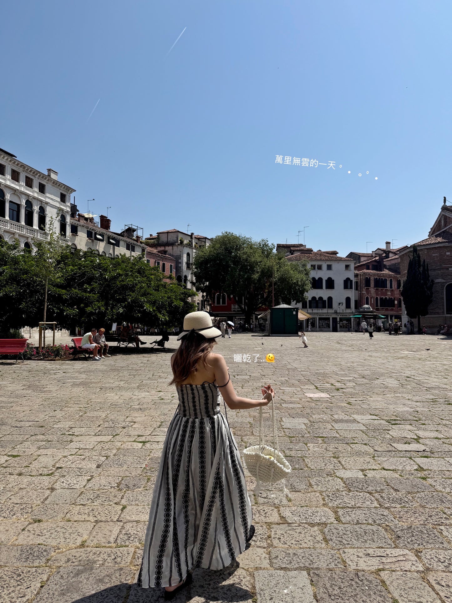 Gondola one-piece