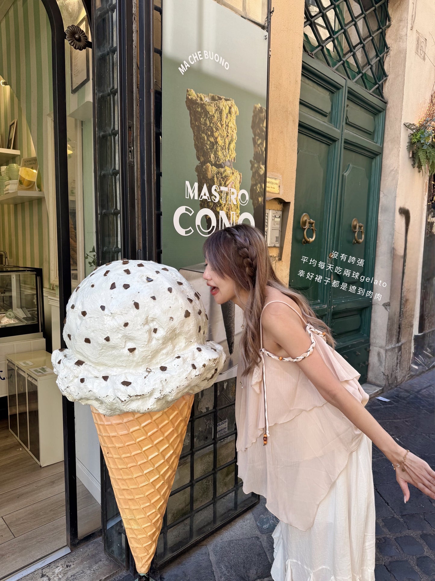 Roma 2-way top