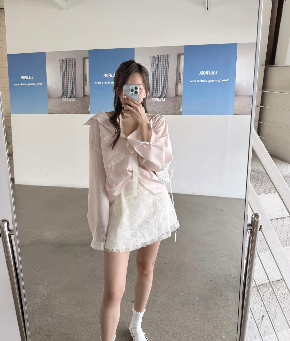 Blind love skirt